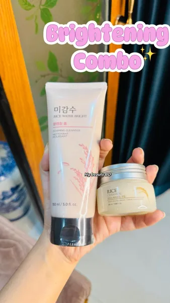 The Face Shop Rice Brightening Combo